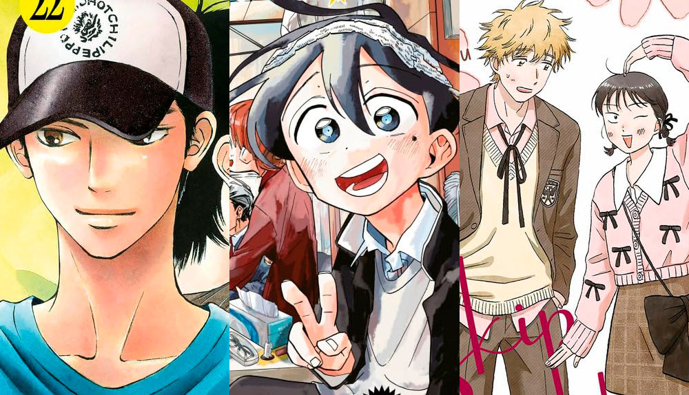 Romance y drama de septiembre: últimas lecturas