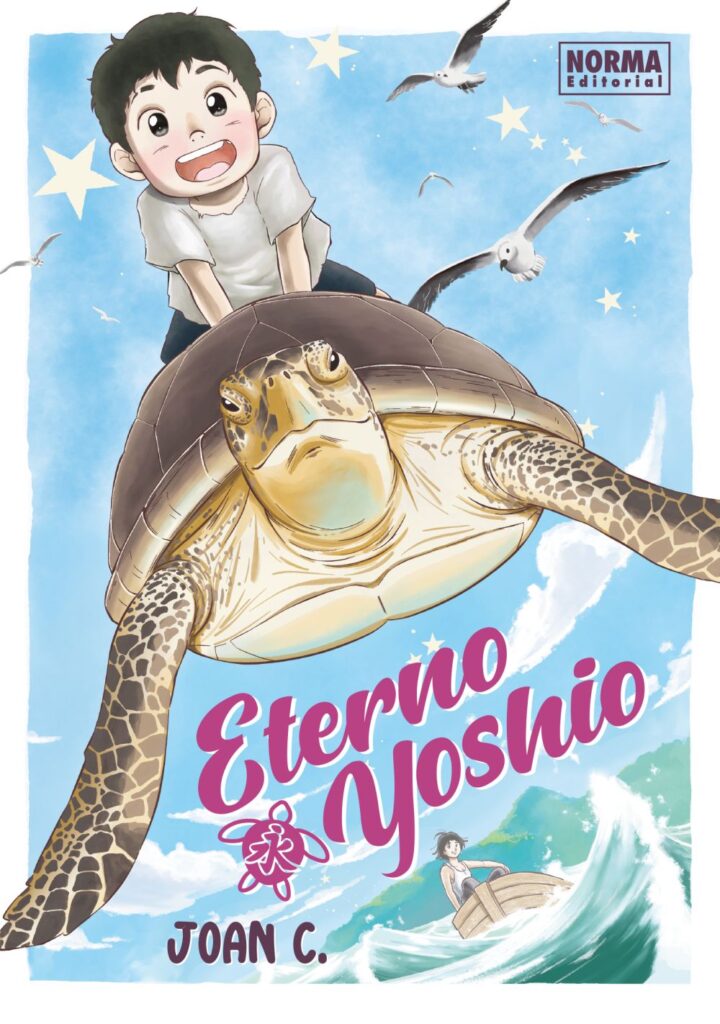 eternoyoshio
