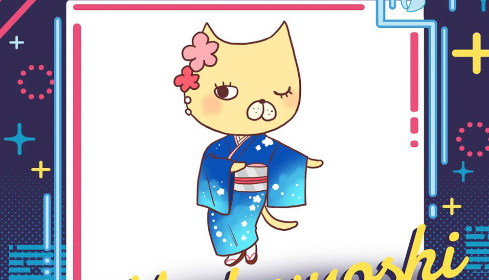 Express Matsuyoshi Aco invitada en la Japan Weekend Valencia 3/11