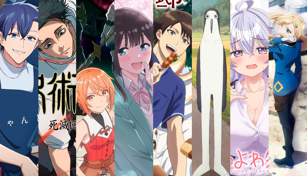 Express Fechas de estreno anime 9/11