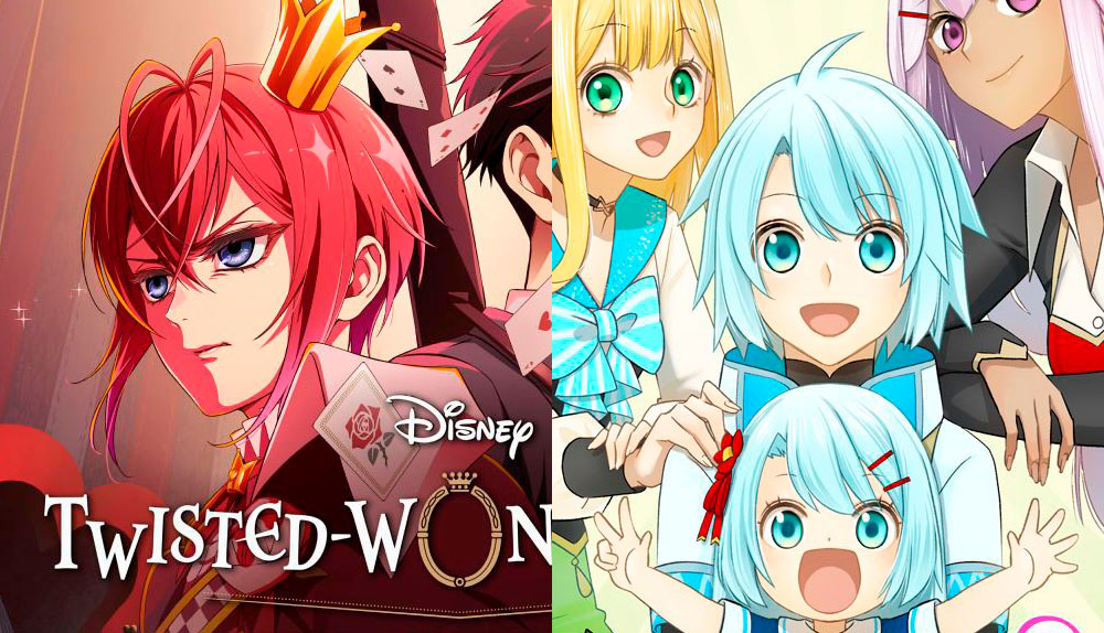 Express Nuevas temporadas anime 16/11