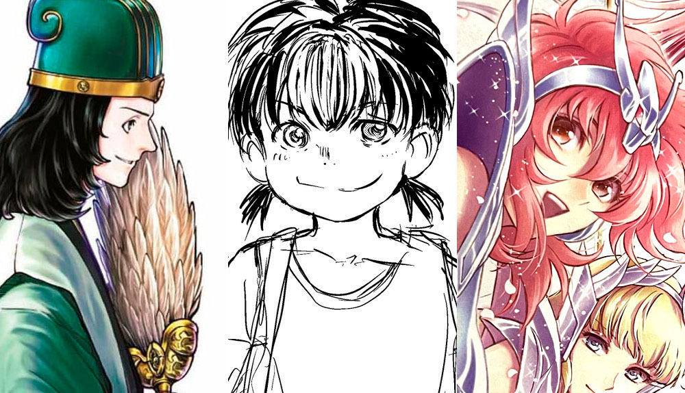 Express Edición manga 28/11