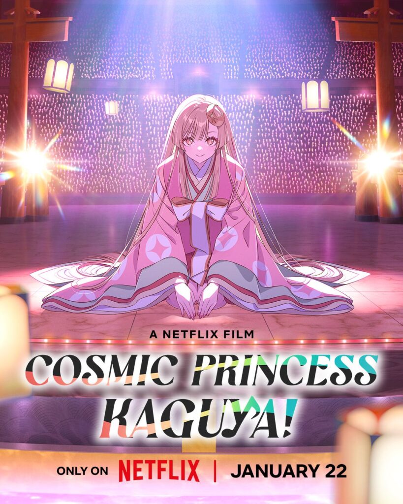 princesskaguya en