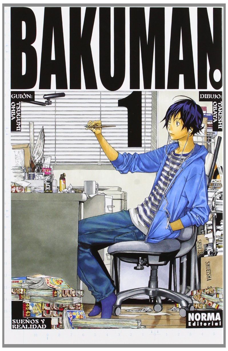 Bakuman