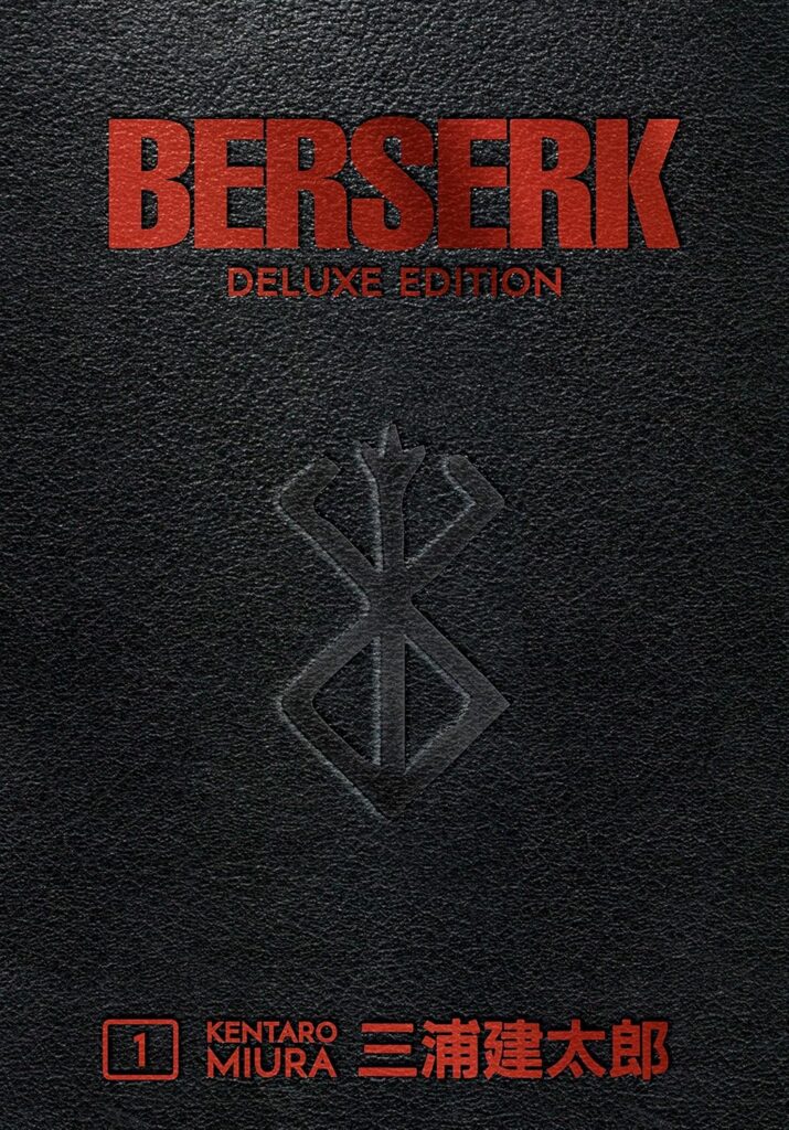 berserkdeluxe