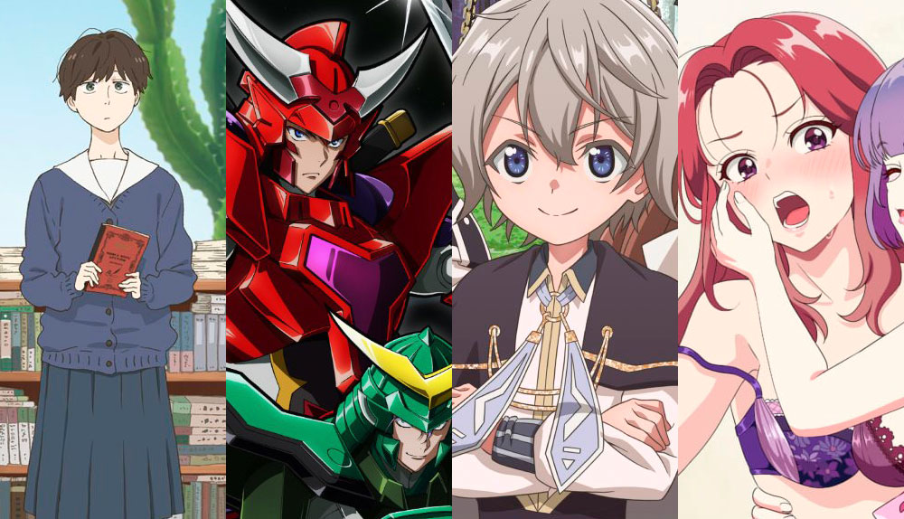 Express Fechas de estreno 3/12