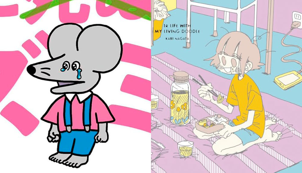 Express Nuevas licencias de Fandogamia en el Manga Barcelona