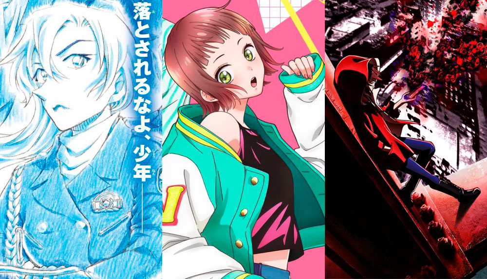 Express Nuevos anime 10/12