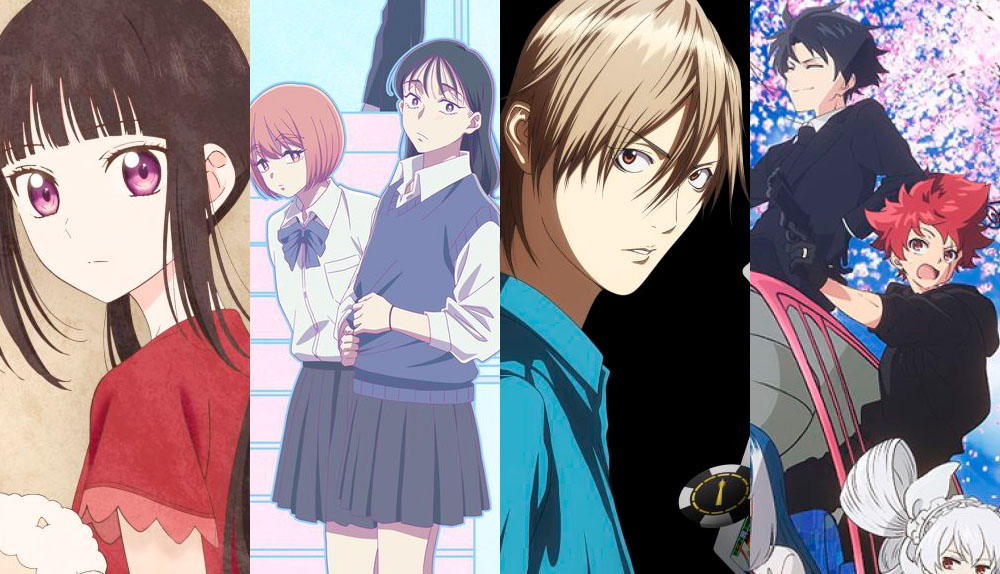 Express Fechas de estreno anime 19/12