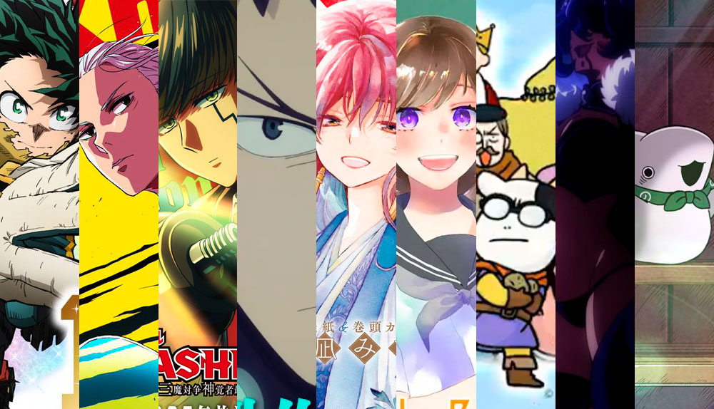 Express Nuevas temporadas y secuelas anime 21/12