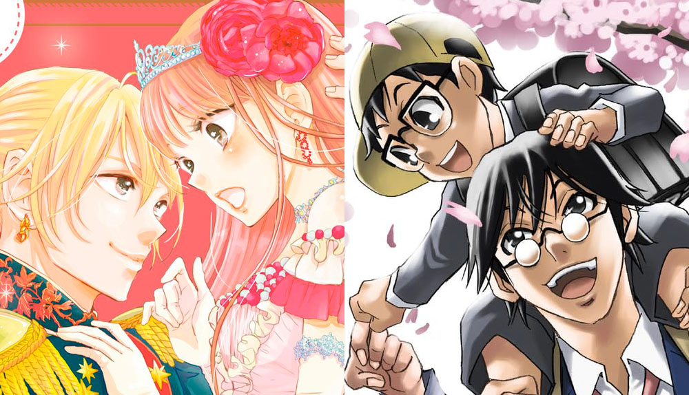 Express Edición Mangas que terminan 23/12