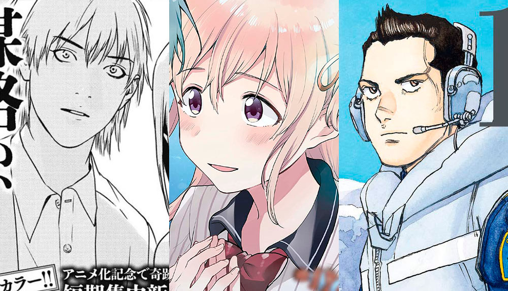 Express Edición Nuevos manga 31/12