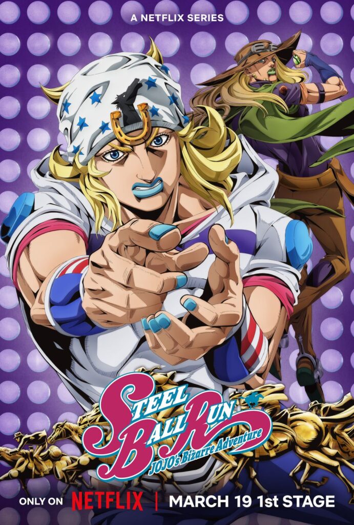 jojo steelballrun