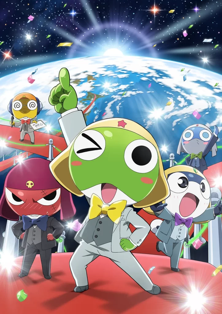 keroro peli 20aniv