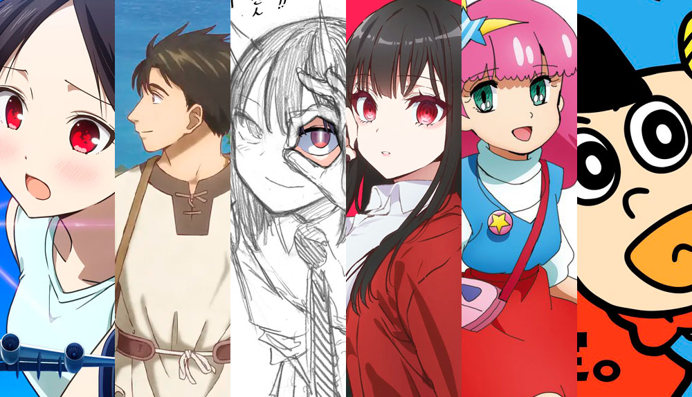 Express Nuevos anime 3/1