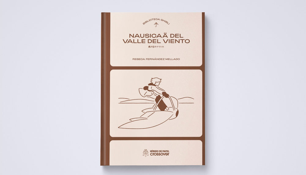 Express Nuevo libro de la Biblioteca Ghibli 8/1