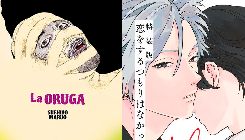 Express Nuevas licencias Panini 24/1