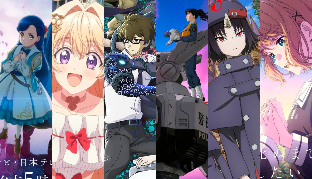 Express Fechas de estreno 26/1