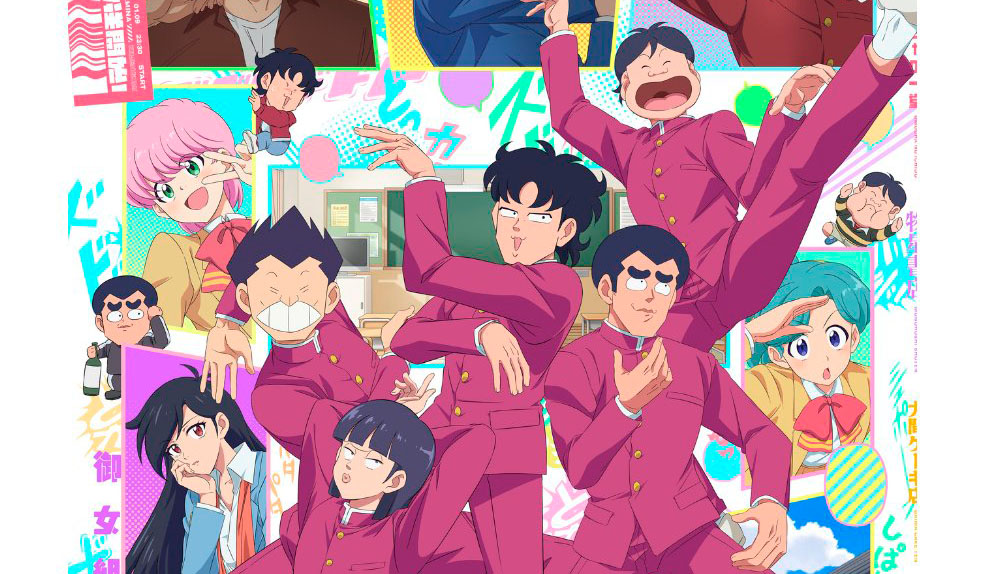 Express Jonu licencia Kimengumi 3/1