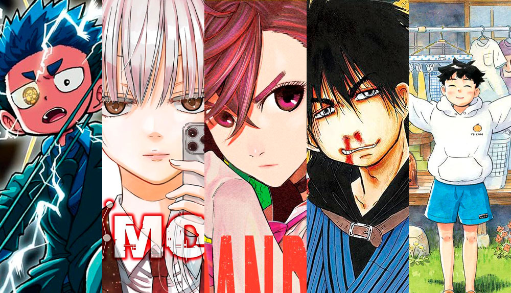 Express Premios Manga de Shogakukan 15/1