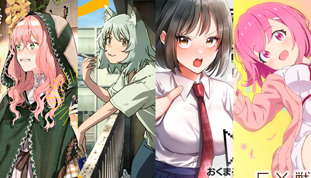 Express Nuevos anime 4/2