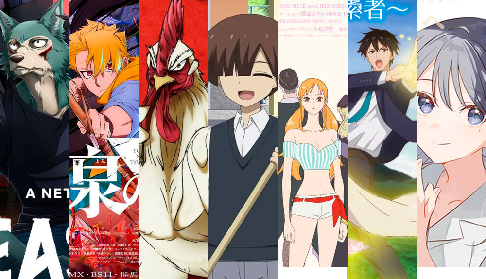 Express Fechas de estreno 13/2