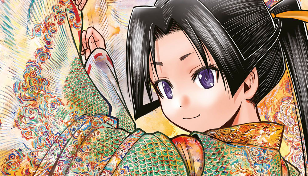 Express Manga que terminan 16/2