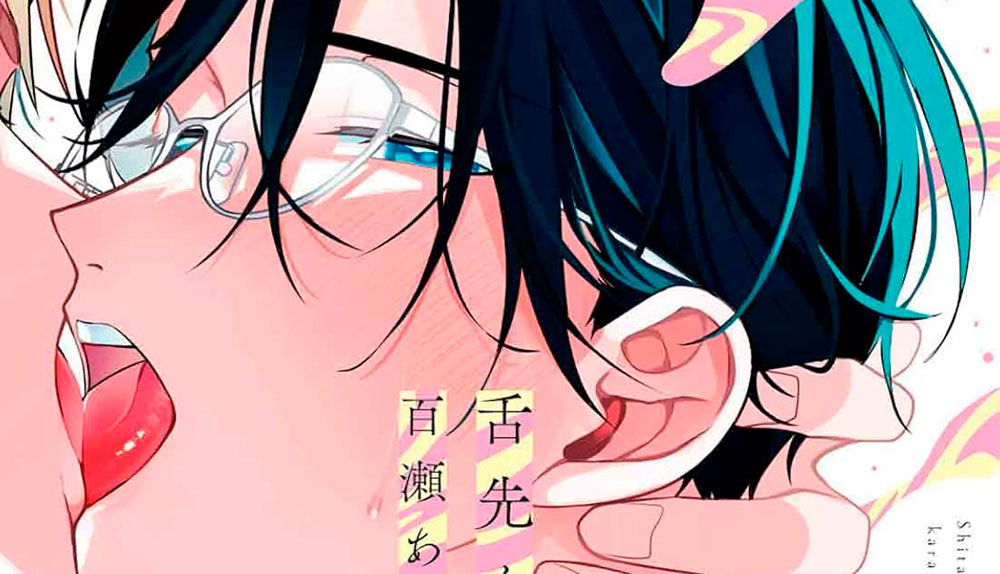 Express Nueva licencia BL de Panini 19/2