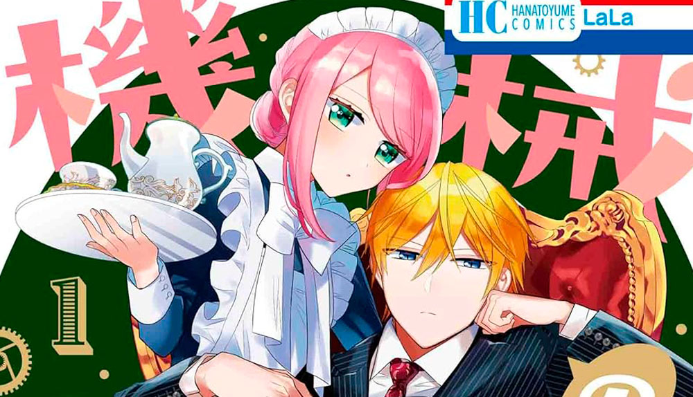 Express Nueva licencia de Devir 20/2