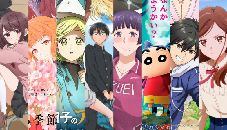 express 26 02 22 anime