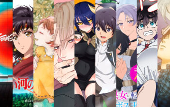 express 26 02 24 anime