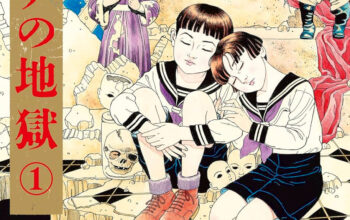 express 26 02 27 panini