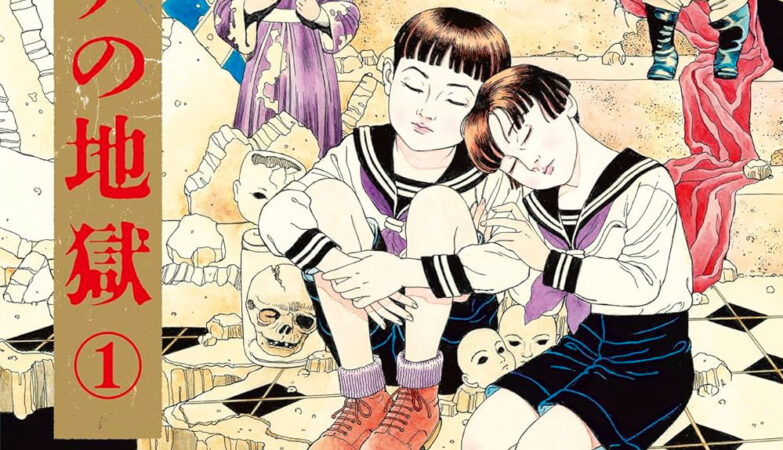 express 26 02 27 panini