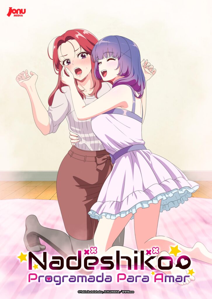 nadeshiko jonu