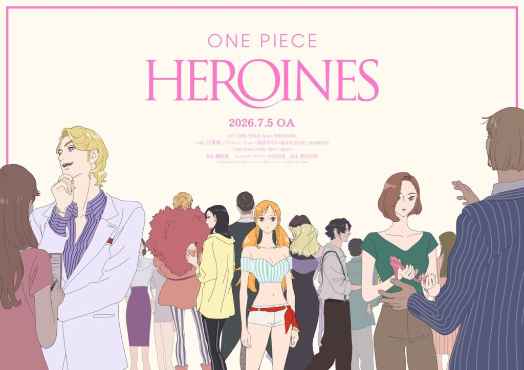 onepieceheroines