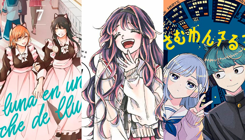 Romance de diciembre: últimas lecturas