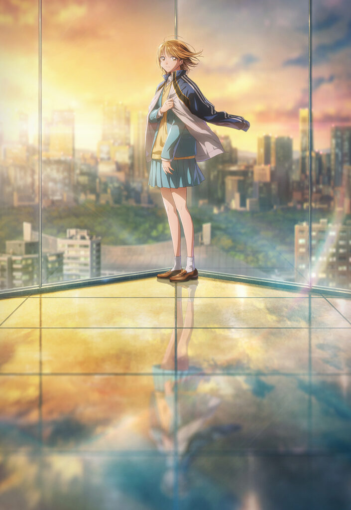 aonohako anime