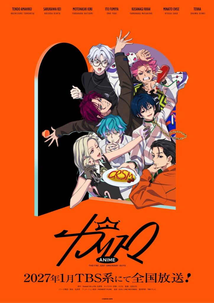charisma anime