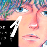 express 26 03 06 devir