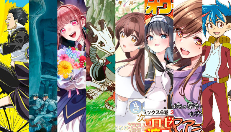 express 26 03 07 anime