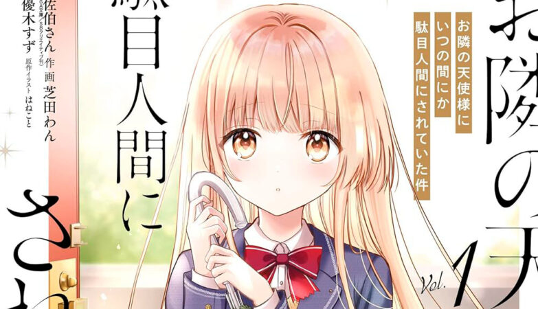 express 26 03 13 devir