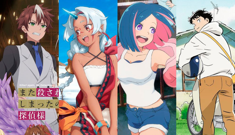 Express Fechas de estreno anime 22/3