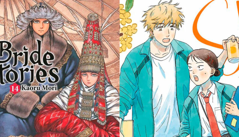 destacado ultimasfeb romance