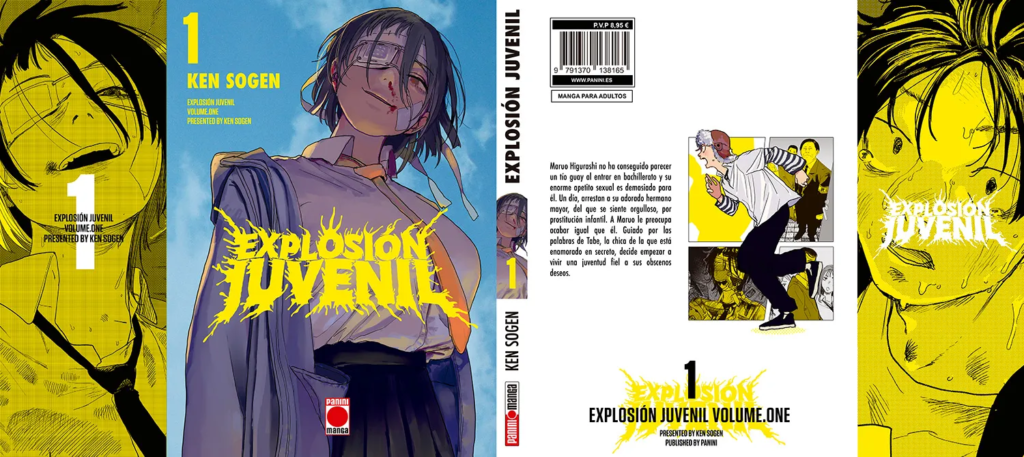 explosionjuvenil1 sobrecubierta