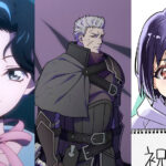 express 26 04 18 anime