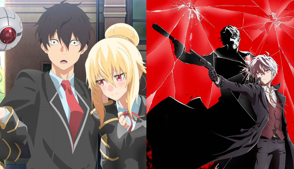 Express Fechas de estreno anime 19/4
