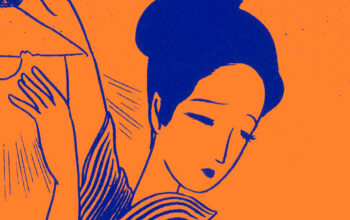 express 26 04 27 satori