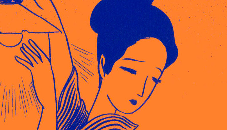 express 26 04 27 satori