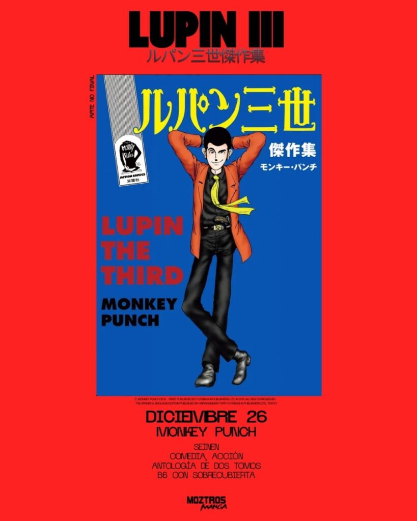 moztros lupin