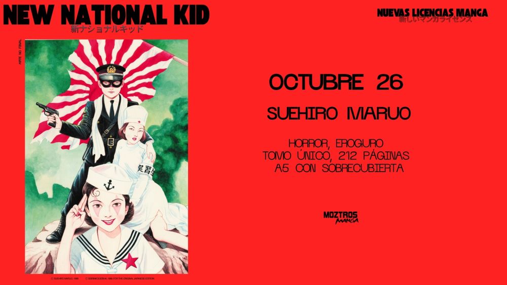 moztros newnationalkid